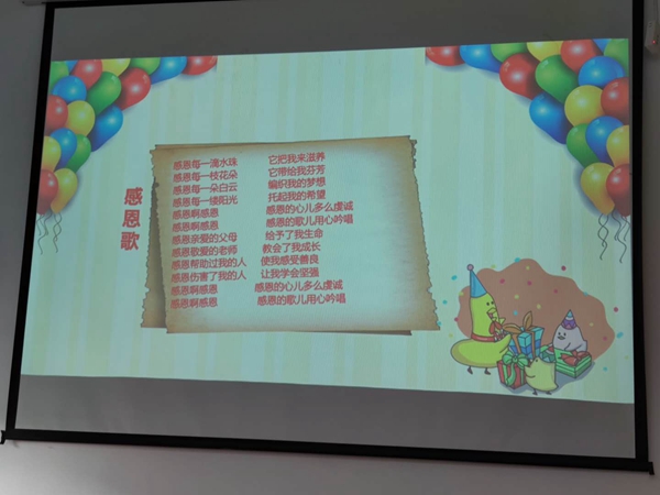 7月生日會照片02.jpg